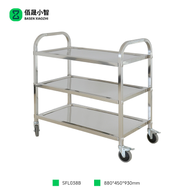 佰晟小智 手推车 SFL038B 组装中号三层餐车