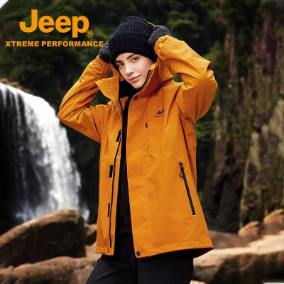 Jeep官方旗舰户外绿色冲锋衣男防风防水外套女情侣款三合一登山服