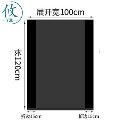 攸 一次性黑色塑料袋 100*120*2cm 只