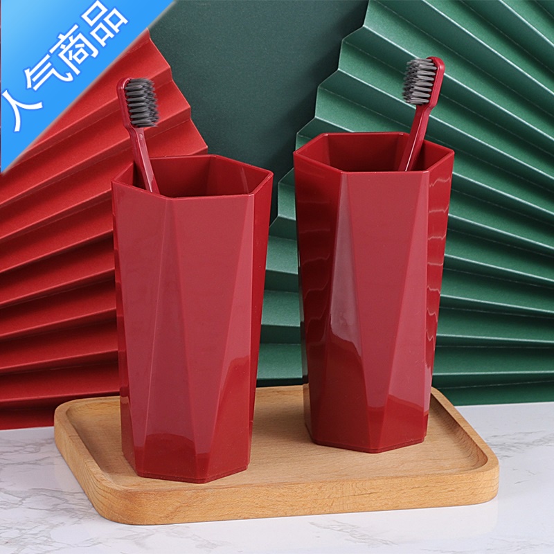 杯套装情侣牙杯结婚刷牙杯子红色塑料牙缸一对 朱红 朱红[送牙刷2支]