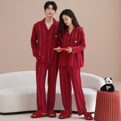 情侣睡衣春秋冬季棉质本命年喜庆结婚红色一男士一女士家居服套装
