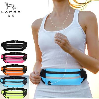 猎豹 户外运动腰包 L-43/个