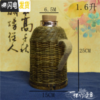 三维工匠竹编热水瓶怀旧开水瓶复古暖水壶老式玻璃胆保温壶茶瓶家用小暖壶 1.6紫竹(配红胆+八卦底)