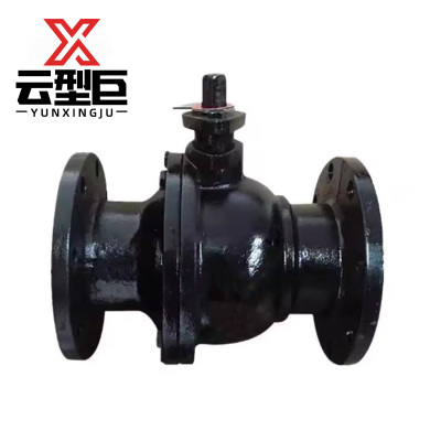 云型巨 铸铁法兰球阀 Q41F-16/DN125 个