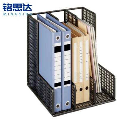 铭思达文件架三联个