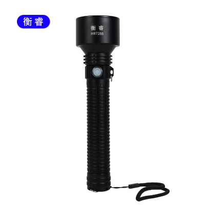 衡睿 应急照明灯手电 HR7288 个