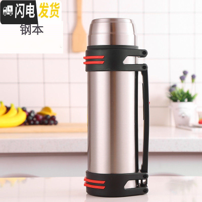 三维工匠大容量保温壶304不锈钢双层家用户外便携热水壶男大号2500保 MZRAN时尚2.55斤水左右本色时尚壶无礼品