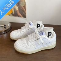 SUNTEK易少年 港风情侣板鞋女ins超火百搭运动休闲鞋2023春季新款小白鞋