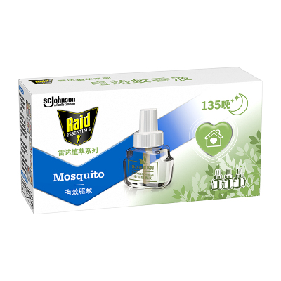 雷达电热蚊香液植萃135晚 3瓶装 驱蚊液 电蚊香