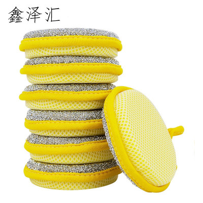 双面清洁海绵刷厨房洗碗海绵擦洗刷神器魔力纳米清洁擦百洁布 海绵