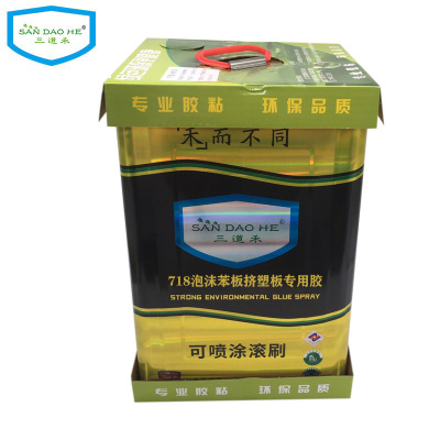 三道禾718泡沫苯板挤塑板专用胶8kg/桶 桶