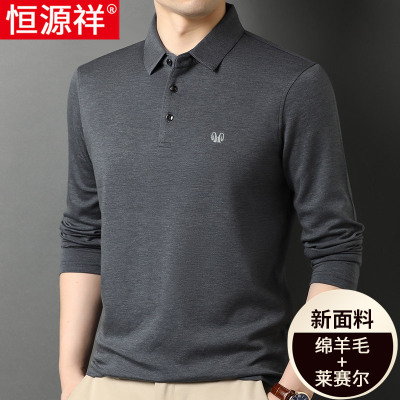 恒源祥男士长袖t恤纯色含羊毛有带领上衣中年爸爸秋装新款polo衫