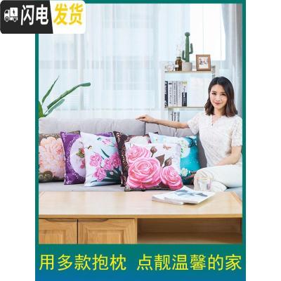 三维工匠2019新款刺绣手工十字绣抱枕套一对情侣枕头自己沙 图二兰花(1个枕套+1个枕芯)只绣花[46*46]2件更划算