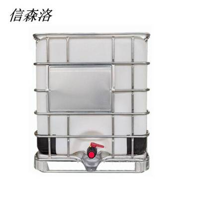 信森洛 大号储水桶 500L 1个