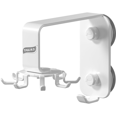 太力厨房八爪鱼旋转挂钩免打孔锅铲置物架挂勺子铲子挂架收纳神器