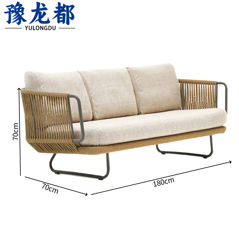 豫龙都 沙发 三人位 张