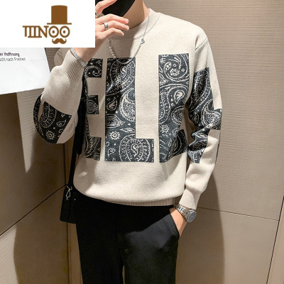 YANXU潮牌圆领撞色毛衣男韩版潮流痞帅毛线衣男装内搭打底针织衫