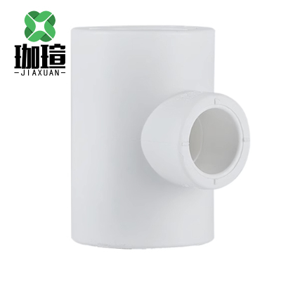 珈瑄 PPR变径三通 自来水水管配件接头家装 75*50mm 个