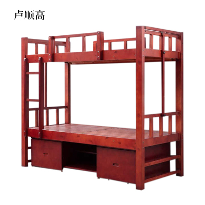 卢顺高单位上下铺宿舍床带储物双层床2000*940*1850mm