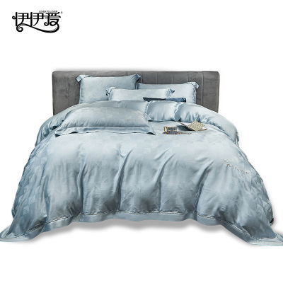 伊伊爱 80S莱赛尔纯色福克斯系列四件套