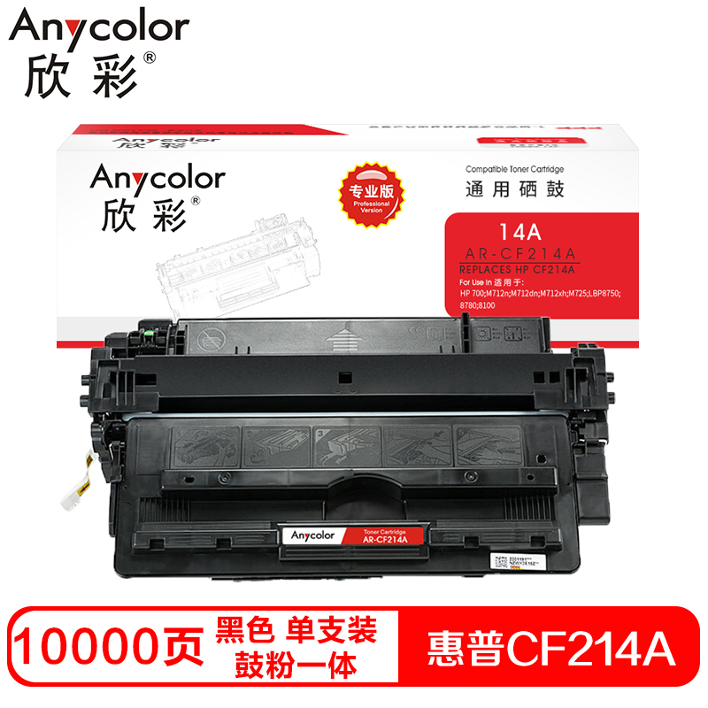 M8plrmlzxh8qjixsuwjtbw