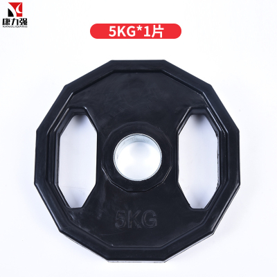 康力强LP5黑色橡胶包胶两孔杠铃片十二边手抓大孔杠铃片家用配重举重片