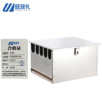 旺琰礼不锈钢五格刀盒 YS05/个