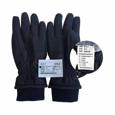 晶佰伶 防寒保暖手套 各码 双