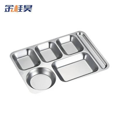金桂昊 304 不锈钢餐盘 中圆五格带勺位 (1.2mm厚)个