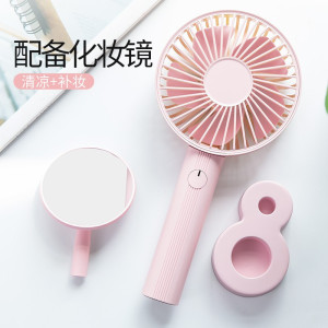 林檎企业伴手礼公司年会商务礼品定制印logo网红同款迷你风扇送领导客户周年庆开业典礼生日送同学老师送女朋友老婆生日礼物送