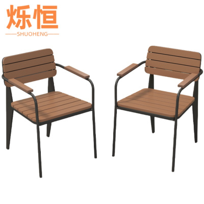 烁恒 户外椅 黑色80*54*54cm 套