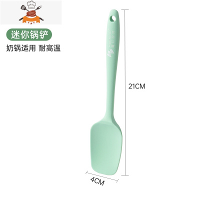 敬平宝宝辅食硅胶铲子小号婴儿家用汤勺不粘锅专用锅铲勺套装