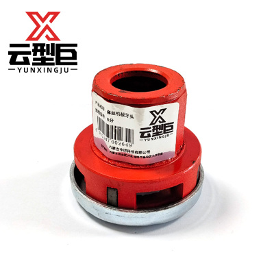 云型巨 套丝机板牙头 6分 个