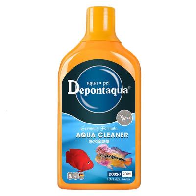 德邦鱼缸水族箱净水清澈水质除腥鱼缸净水剂