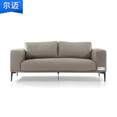 尔迈 办公沙发简约接待沙发办公室沙发 商务洽谈公司沙发卡诺沙发 双人