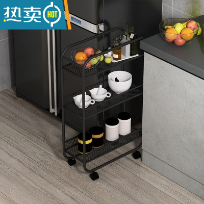 敬平北欧厨房冰箱小推车夹缝隙收纳置物架落地多层超窄卫生间可移定制