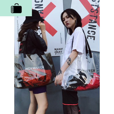 透明包包女包新款单肩时尚百搭大气韩版简约大容量塑料海边手提包NEW LAKE女士单肩包