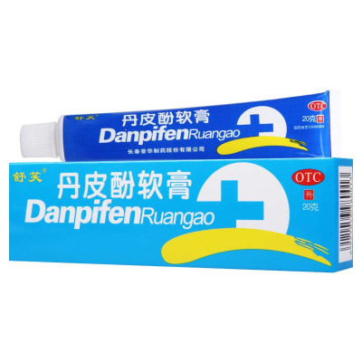 [3盒]舒笑 丹皮酚软膏 20g/盒*3盒抗过敏药湿疹皮炎皮肤瘙痒蚊臭虫叮咬红肿