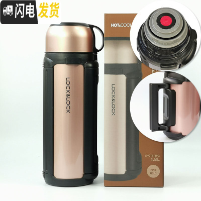 三维工匠保温杯1000 大容量不锈钢保温保冷男士户外水壶1带碗 金色-常规款1.8