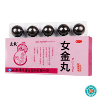 [4盒]立效女金丸9g*10丸/盒*4盒益气养血理气活血用于气血两虚气滞血瘀所致的月经不调