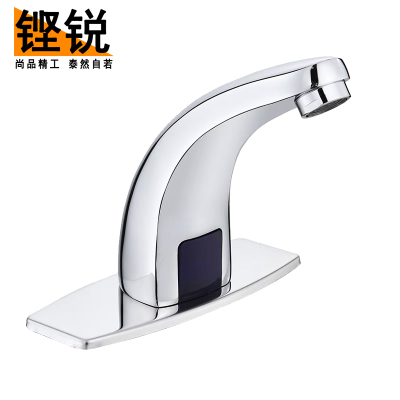 铿锐 感应水龙头 全铜智能水龙头 冷热两用龙头 ST6109 (个)