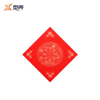 型壳CENCO 福字 F21 包