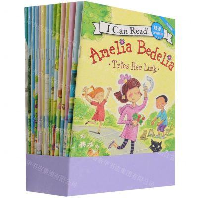 [N]I Can Read双语分级阅读(基础级拓展版共15册)(汉英对照)-9787521733334