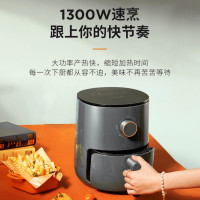 九阳空气炸锅KL30-VF165家用多功能大容量 3L 单台(集采)
