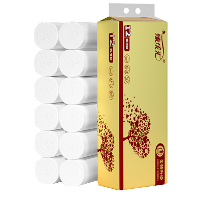 [补贴10%]60卷 无芯卷纸84卷卫生纸卷纸擦手纸餐巾纸家用宿舍厕所厕纸家庭卫生间卷筒纸批