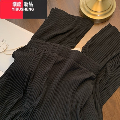 YIBUSHENG小个子冰丝阔腿裤女季薄款高腰垂感凉凉防蚊窄版显瘦直筒休闲裤
