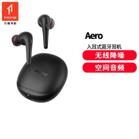 1MORE Aero万魔蓝牙耳机 无线降噪耳机 空间音频 手机耳机 ComfoBudsPro升级 适用于华为黑色