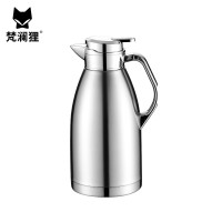 梵澜狸不锈钢暖瓶暖壶保温瓶FF108 个