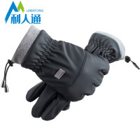 利人通 防寒棉手套 FHMST-03 双