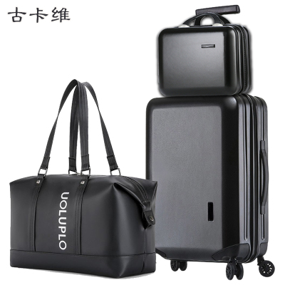 古卡维 子母旅行箱包套装 黑色28寸拉链款+旅行包1501TF